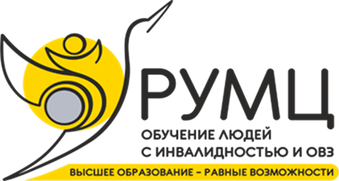 Логотип РУМЦ