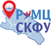 Логотип РУМЦ СКФУ